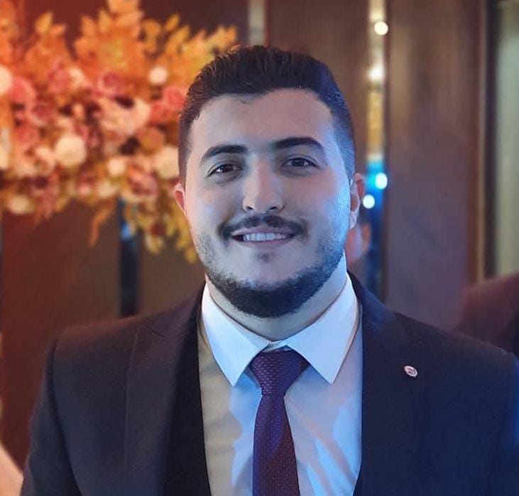 عضو